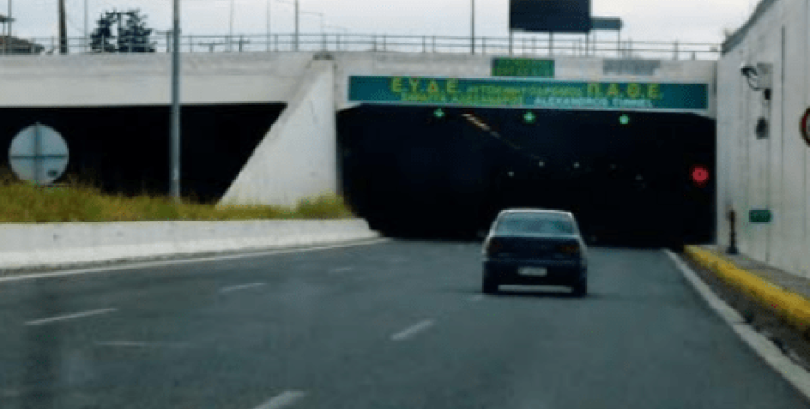 Προσωρινές κυκλοφοριακές ρυθμίσεις στην εθνική οδό Αθηνών – Θεσσαλονίκης στην Πιερία