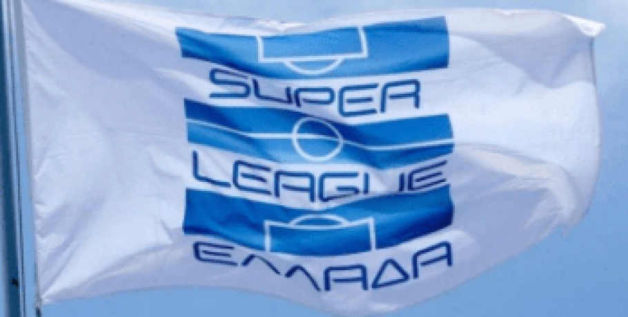 Super League: Επιστροφή στα πλέι οφ με δύο ντέρμπι