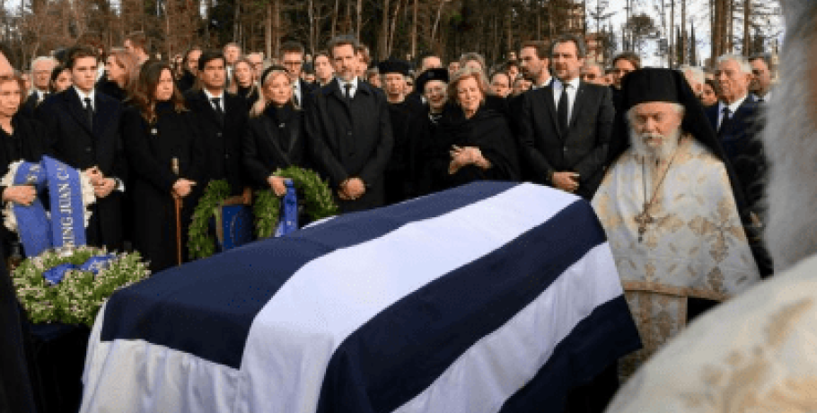 Πατρίκιος Καλεώδης πέθανε: Ποιος ήταν ο τελευταίος κληρικός των Ανακτόρων