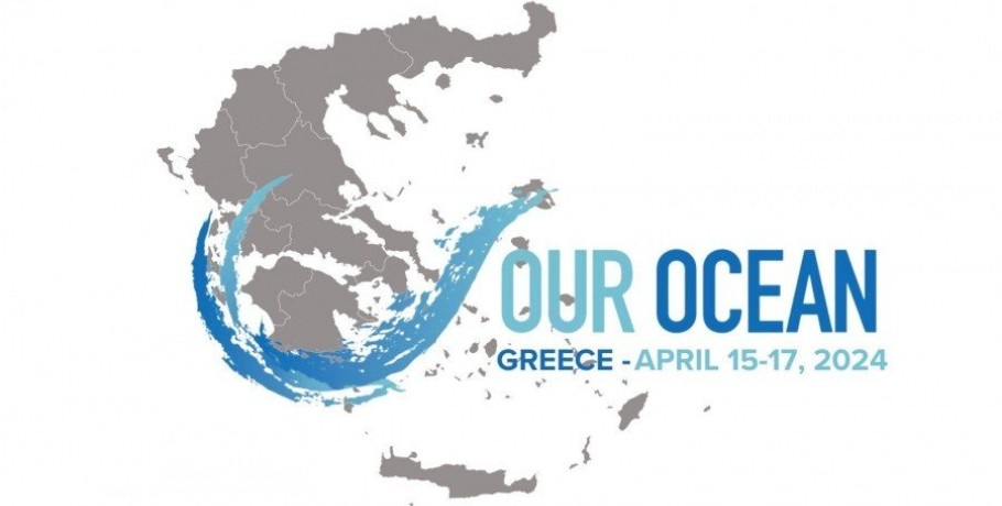 Η Ελλάδα φιλοξενεί το 9ο “Our Ocean Conference” (OOC-9) στην Αθήνα