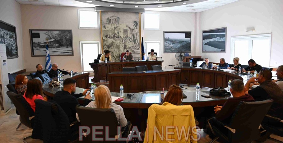 Δήμος Σκύδρας: Την Τετάρτη 26/2 η 1η ειδική συνεδρίαση λογοδοσίας για το 2025