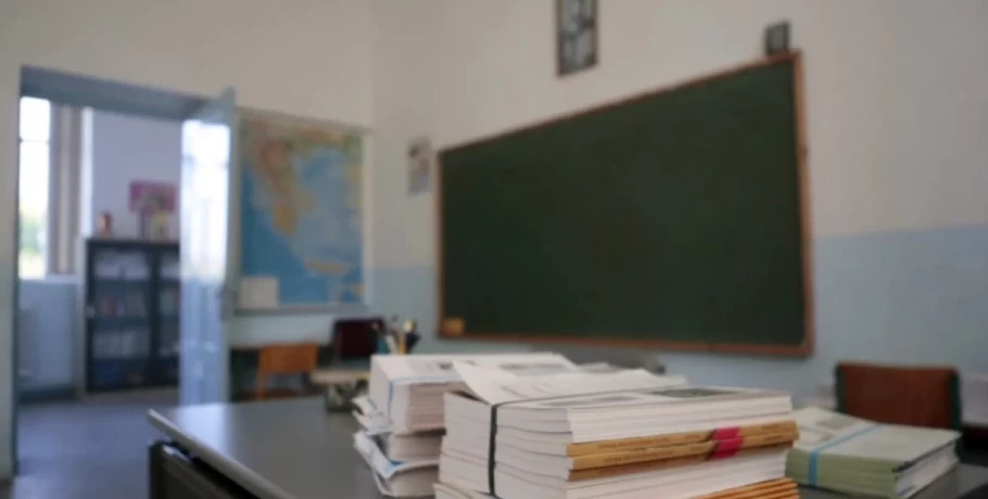 Σημαντικές εξελίξεις το πρώτο τρίμηνο του 2025 στον χώρο της Εκπαίδευσης