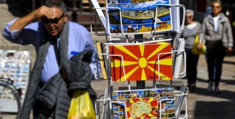 Η ΜΚΟ Όλυμπος για την αντιμετώπιση της κακής χρήσης και κατάχρησης του ονόματος «Μακεδονία» από ξένες εταιρείες και οργανισμούς