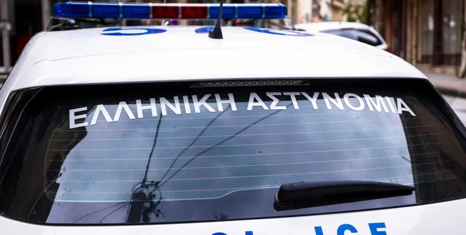 Θεσσαλονίκη: Κράτησαν ομήρους γυναίκα και παιδιά 32χρονου που τους έκλεψε ναρκωτικά