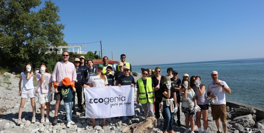 Καθαρισμός Ακτής στην Πλάκα Λιτοχώρου από την Ecogenia και την Πρεσβεία των ΗΠΑ
