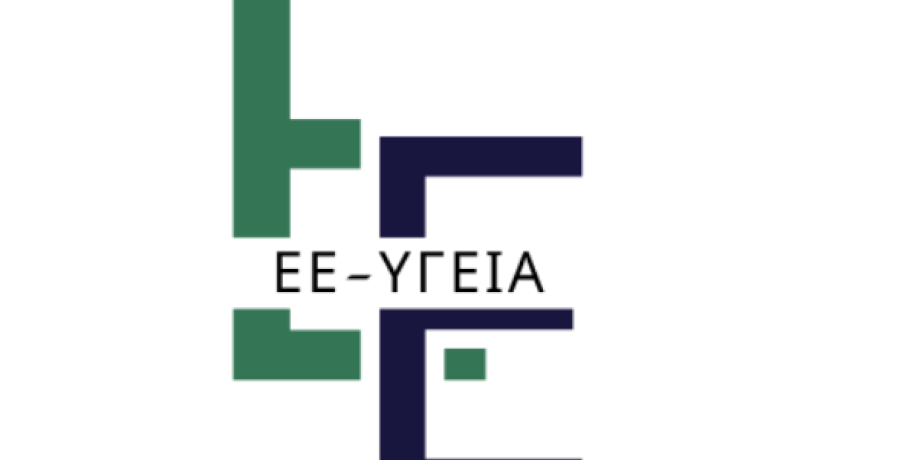 ΕΕΚΕ: Δικαίωμα στο γήρας – Δικαίωμα στη Ζωή