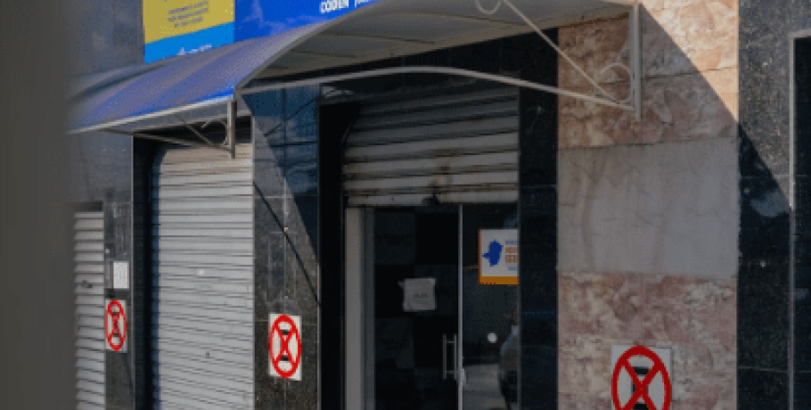 Πήγε τον νεκρό στην τράπεζα: Σε σοκ υπάλληλοι στη Βραζιλία