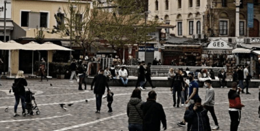 Τέλος στα επιδόματα και τις έκτακτες παροχές από το 2025