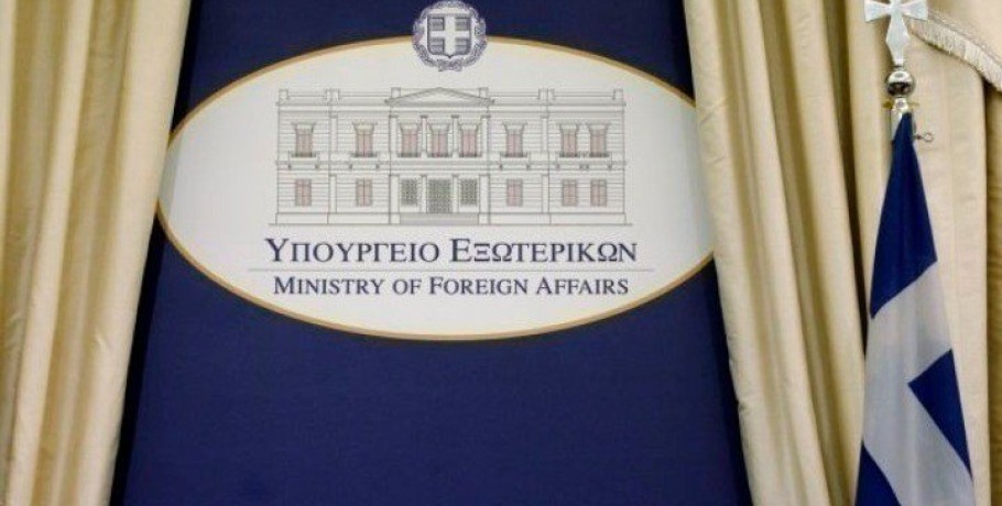 ΥΠΕΞ: Η ελληνική Κυβέρνηση καταδικάζει απερίφραστα τις επιθέσεις του Ιράν προς το Ισραήλ