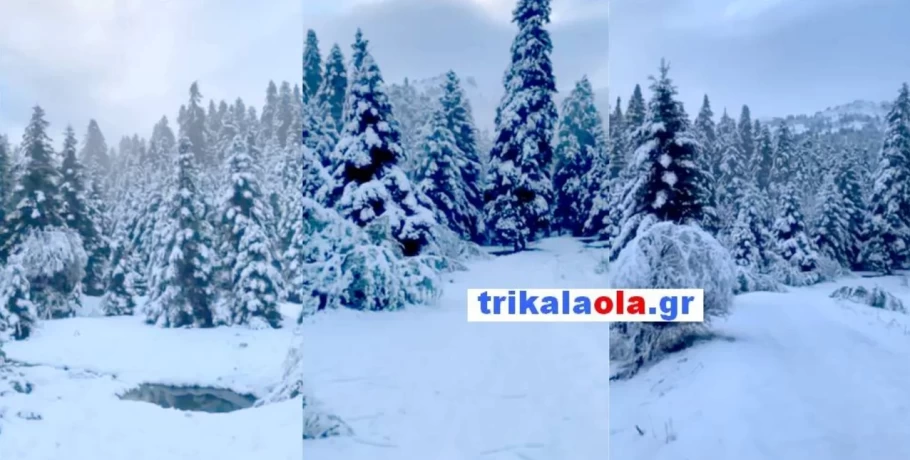 Χειμωνιάτικο σκηνικό στα Τρίκαλα - Χιόνια στα ορεινά, βροχές και κρύο στα πεδινά
