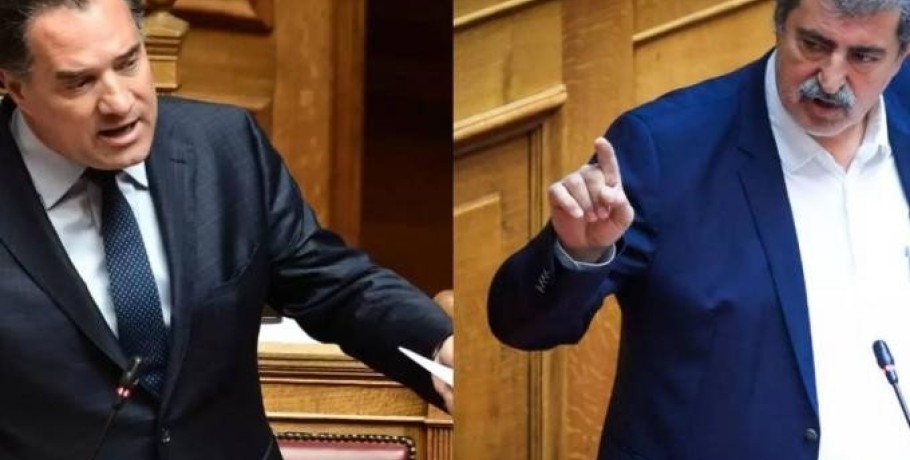 Τσακωμός Άδωνι Γεωργιάδη και Παύλου Πολάκη στην Βουλή: «Τολμάς ρε κακομοίρη;»