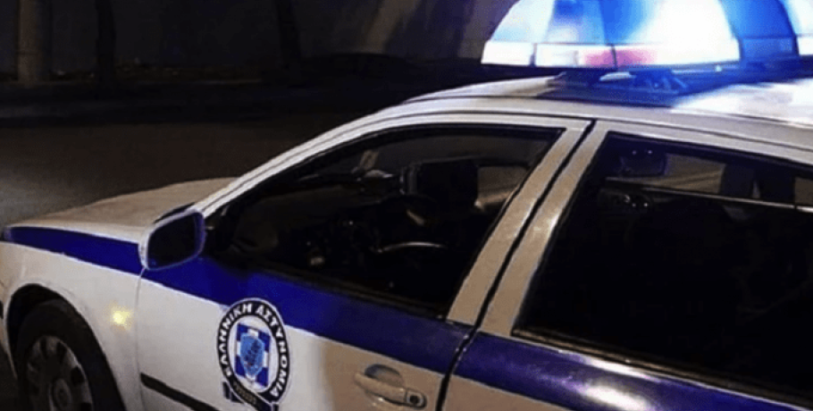 Εύβοια: Ένοπλη ληστεία σε σούπερ μάρκετ στη Χαλκίδα