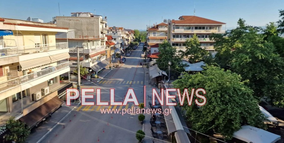 Εμπορικός Σύλλογος Σκύδρας: Νέο ωράριο, τράπεζα αίματος και εκλογές επιμελητηρίου