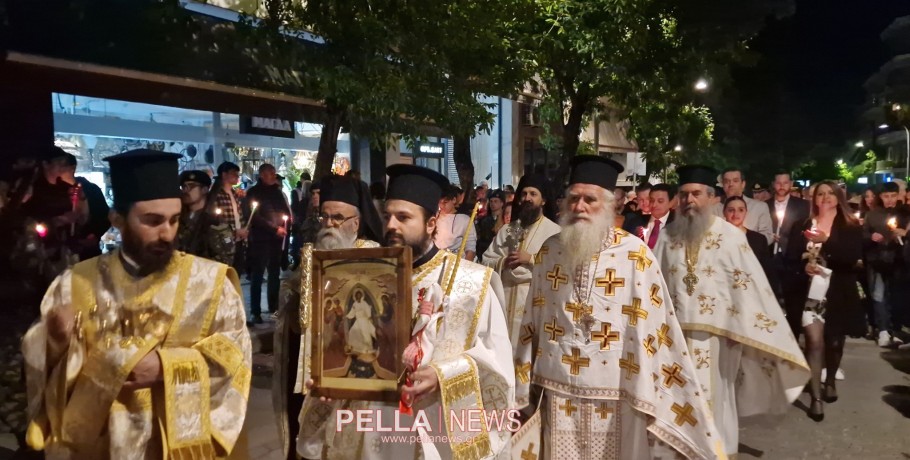 Κατάνυξη και λαμπρότητα στην Ανάσταση στην Έδεσσα