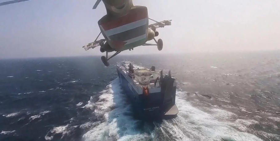 Ερυθρά Θάλασσα: Επίθεση των Χούθι σε εμπορικό πλοίο -Αναφορές για ελαφρά ζημιά