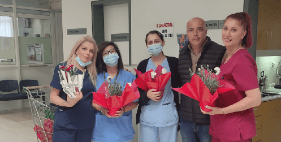 Νοσοκομείο Γιαννιτσών: Υπέροχη στιγμή για το Σωματείο Εργαζομένων