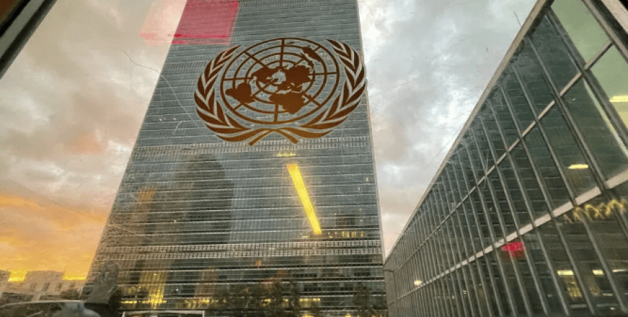 Ψήφισμα - στήριξη του ΟΗΕ στην κρατική οντότητα της Παλαιστίνης