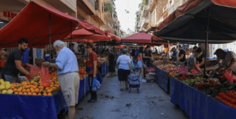 Ψηφιακή κάρτα εργασίας: Σε ισχύ από τις 13 Μαίου σε λαϊκές αγορές