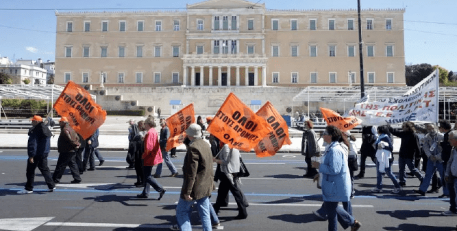 Στάσεις εργασίας των εκπαιδευτικών της ΟΛΜΕ από 13 έως και 31 Μαΐου