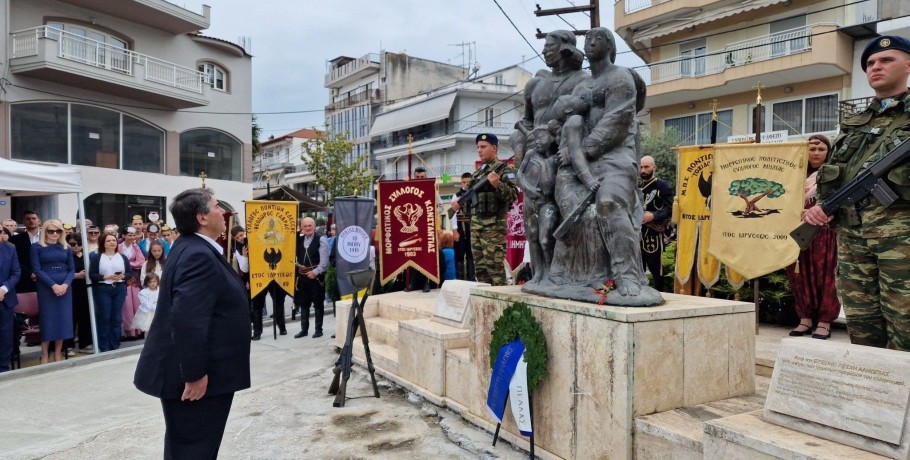 Η ομιλία του Αντιπεριφερειάρχη Πέλλας κ. Ιορδάνη Τζαμτζή, για την Ημέρα Μνήμης της Γενοκτονίας του Ποντιακού Ελληνισμού