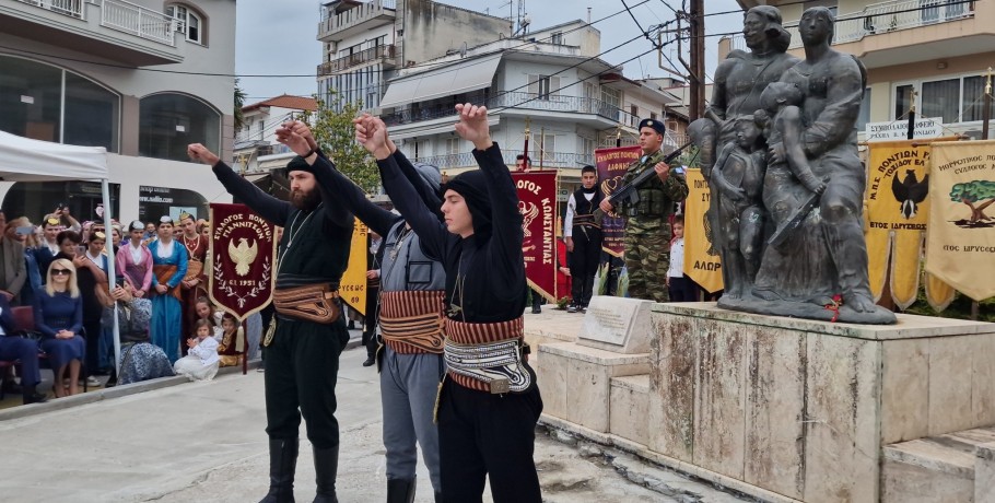 Αριδαία: Εκδηλώσεις μνήμης για τα 105 χρόνια από τη Γενοκτονία