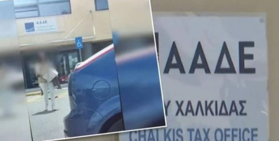 ΔΟΥ Χαλκίδας: Ελεύθεροι με όρους 5 κατηγορούμενοι – Τι είπαν στις απολογίες τους