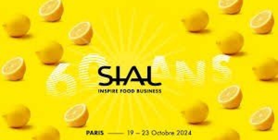 Πρόσκληση εκδήλωσης ενδιαφέροντος από την ΠΚΜ για συμμετοχή στη διεθνή έκθεση “SIAL PARIS 2024”
