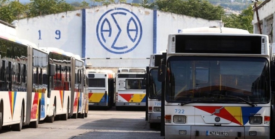ΟΑΣΘ: Προκηρύσσεται διαγωνισμός τις επόμενες ημέρες για 163 νέα λεωφορεία αντιρρυπαντικής κατεύθυνσης