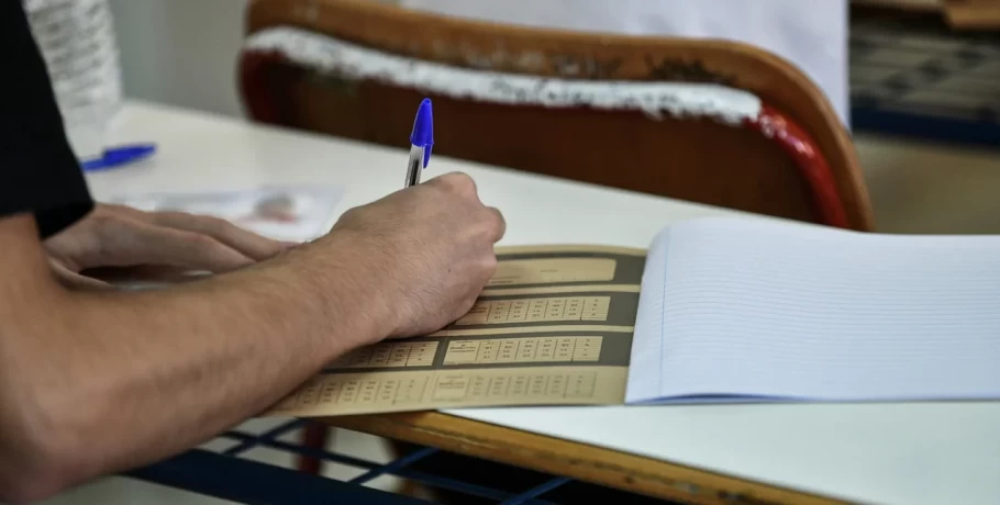 Οι ευχές του Συλλόγου "ΣΚΥΔΡΑΙΑ" στους μαθητές