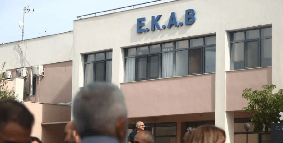 Πρώτες βοήθειες... ζητά το ΕΚΑΒ Θεσσαλονίκης