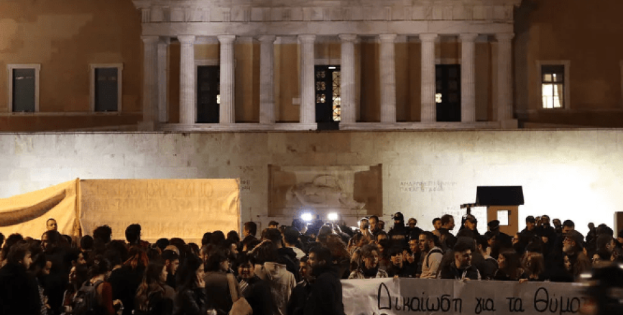 Στη Βουλή -λίγο πριν κλείσει- η δικογραφία για το «μπάζωμα» στα Τέμπη