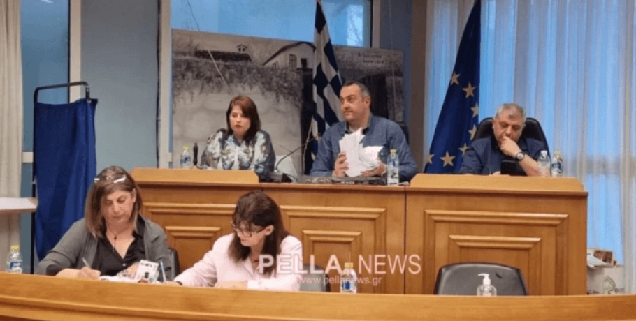 Δήμος Αλμωπίας: Δημοτικό Συμβούλιο με "εαρινό" αέρα