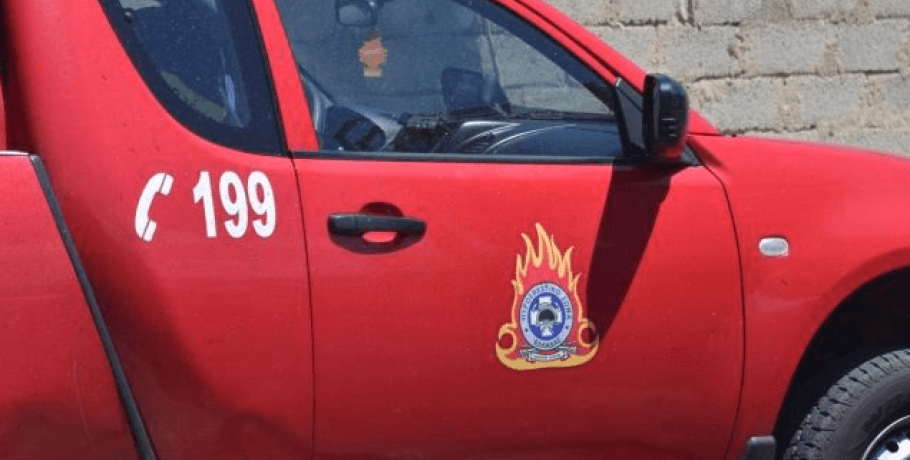 Εβρος: Συναγερμός στην Πυροσβεστική για φωτιά σε εργοστάσιο ξυλείας