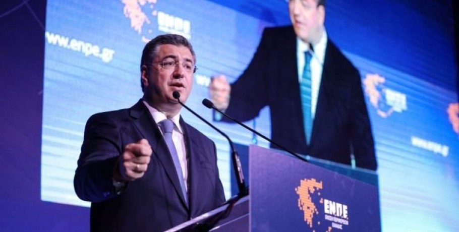 Συνέδριο ΕΝΠΕ - Απ. Τζιτζικώστας: Οι Περιφέρειες είναι εδώ για να δίνουν ουσιαστικές λύσεις