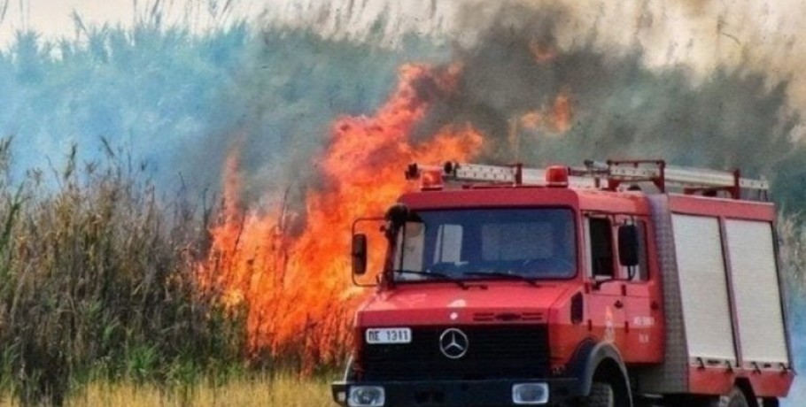 Κοζάνη: Συναγερμός στην Πυροσβεστική λόγω πυρκαγιάς σε δύσβατη περιοχή