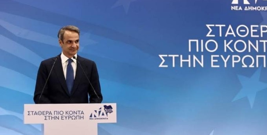 Μητσοτάκης: «Δεν φτάσαμε στον στόχο μας»