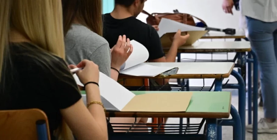 Μήνυμα Δημάρχου Κιλκίς για τις Πανελλαδικές Εξετάσεις 2026
