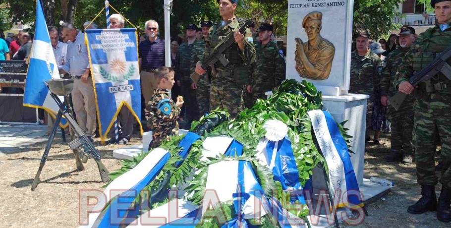 Κρύα Βρύση/Τσιτιρίδης: Ήταν μία μοναδική ιστορική στιγμή που θα μείνει ανεξίτηλη