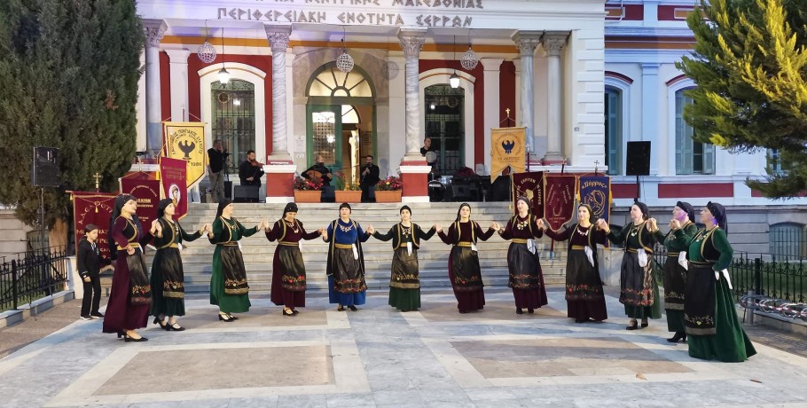 Μουσικοχορευτική εκδήλωση από τον "Πύρρο" Κρύας Βρύσης
