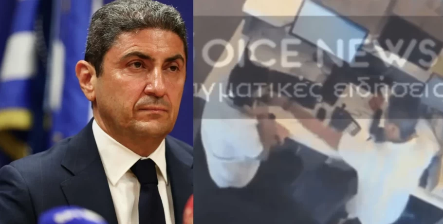 Στον γραμματέα της ΚΟ της ΝΔ για εξηγήσεις ο Λ. Αυγενάκης -Εισηγήσεις στον πρωθυπουργό για διαγραφή του