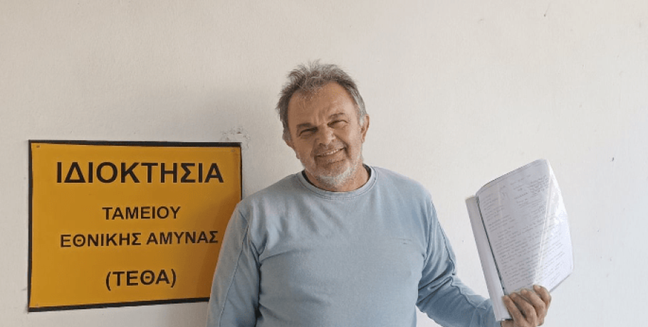 Ο Πεφτούλιος Κακουλίδης διεκδικεί και πετυχαίνει την ανάκτηση δημόσιων εκτάσεων (συνέντευξη*)