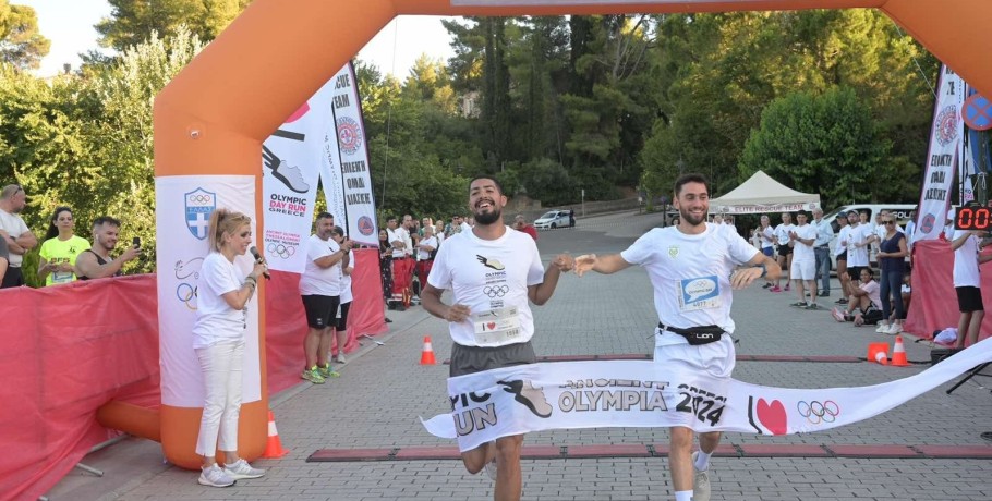 3ο Olympic day run Αρχαία Ολυμπία