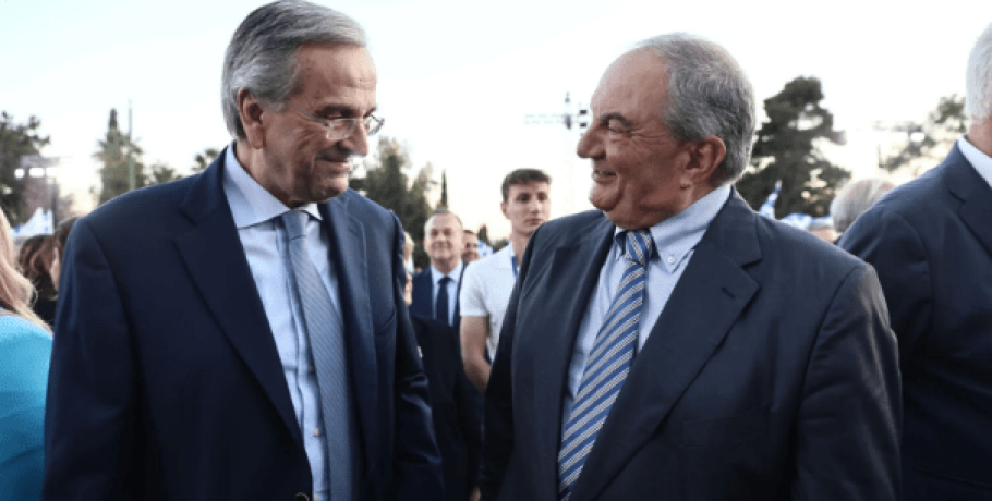 LIVE οι ομιλίες Καραμανλή και Σαμαρά στην παρουσίαση του βιβλίου του Μ. Κοττάκη