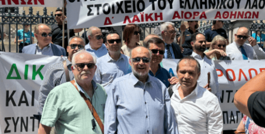 Μάχη της ΠΟΦΕΕ κατά της τεκμαρτής φορολόγησης των ελεύθερων επαγγελματιών