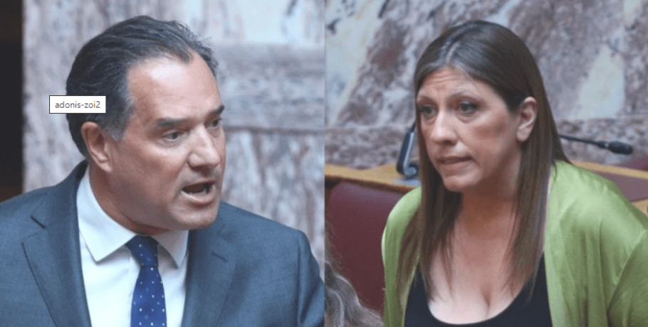 Βουλή / Άγριος καυγάς Γεωργιάδη – Κωνσταντοπούλου με επίκεντρο Καραμανλή και Τέμπη