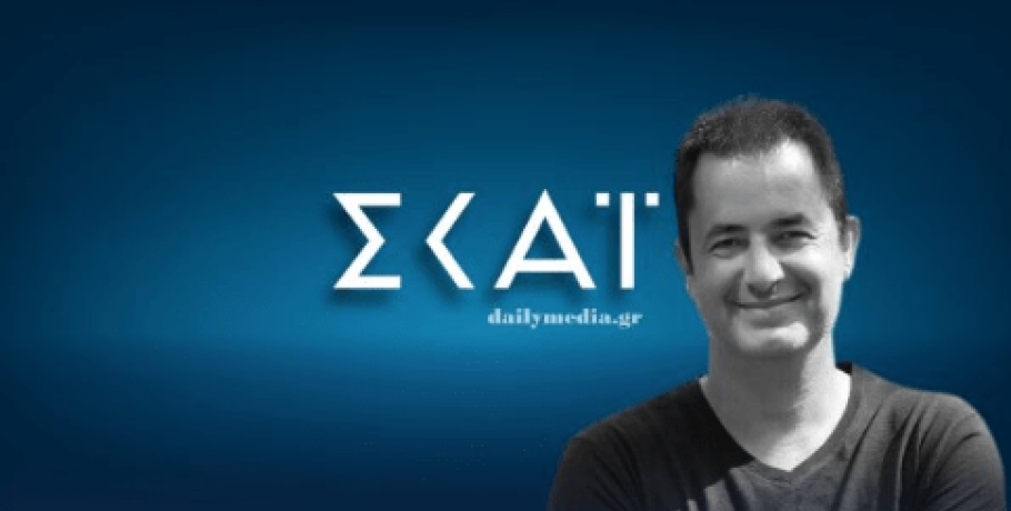 Καθυστερεί η πρεμιέρα: Ο ΣΚΑΪ έχασε μέσα απ’ τα χέρια του το δυνατό του χαρτί