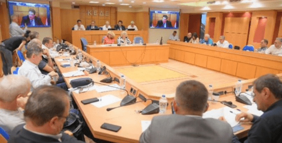Λάζαρος Κυρίζογλου: Η Τοπική Αυτοδιοίκηση βρίσκεται σε κρίσιμο σταυροδρόμι οικονομικά και θεσμικά