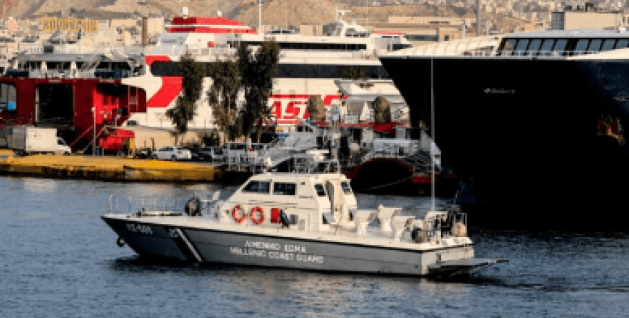 Καβάλα: 29χρονος ανασύρθηκε χωρίς τις αισθήσεις του στην παραλία Κεραμωτής