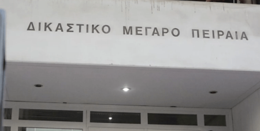 Φωτιά στην Ύδρα: Μαραθώνια η απολογία του πλοιάρχου της θαλαμηγού Περσεφόνη