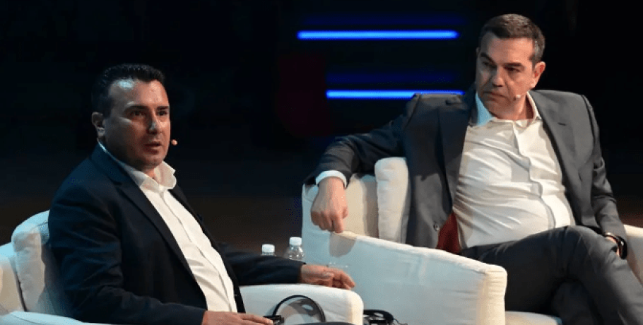 Τσίπρας και Ζάεφ παραδέχθηκαν ότι ρίσκαραν το πολιτικό τους μέλλον